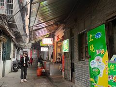 -娇姐老牌螺蛳粉(雅儒路店)