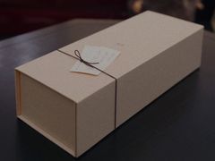 -瑭所(王府中環店)