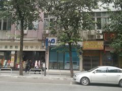 -中国建设银行(佛山祖庙支行)