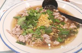 Xi Ji Vietnamese Noodle Soup