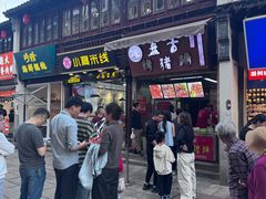 -衣裳街历史文化街区
