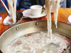 -章记正宗南岗鱼蛋火锅