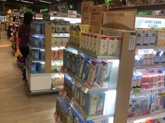 -blt精品超市(高德置地冬广场店)