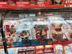 -味多美蛋糕(双合地铁店)