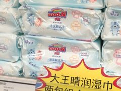 -永旺梦乐城国际商城(北清路店)