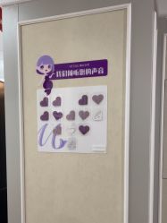 -美莱医疗美容医院