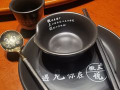 -徽三说·土徽菜·中国徽菜连锁品牌(一中店)
