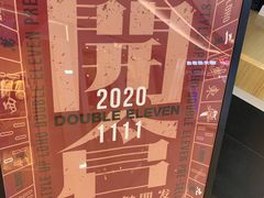 -LOHO眼镜(九亭金地广场店)