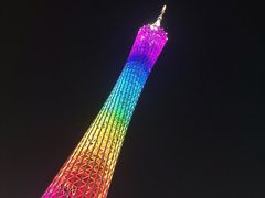 -珠江夜游广州塔·中大码头