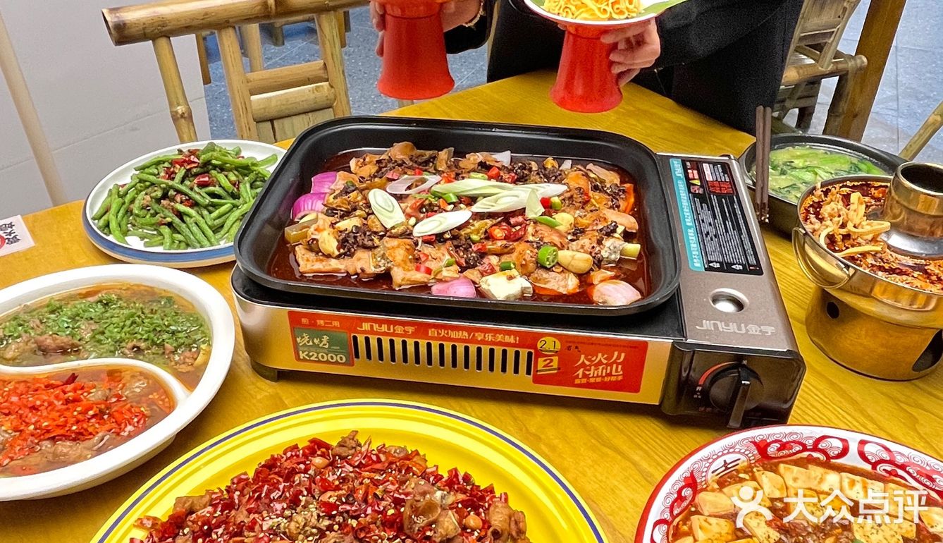 昆山吾悦川菜小馆子，香🌶️晕了