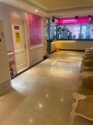 -北京俪婴妇产医院(朝阳大悦城店)