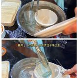 超级连锁大牌鲁员外终于被我拔草啦❗️
