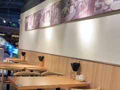 -姚面记·海派家常菜(恒基名人购物中心店)