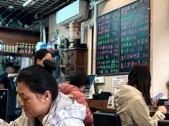 -香港久记牛腩云吞面(友好广场店)