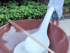 -汇雅温泉