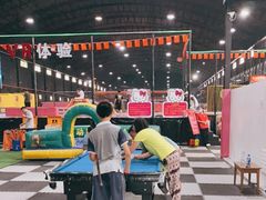 -嘿哟动霸CHUA·新潮玩运动娱乐中心·蹦床滑冰团建乐园