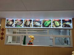 -水东兴记鸭粥店(茂名店)