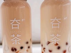 -夻茶HUATEA(水晶郦城店)