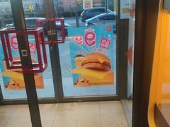 -麦当劳(欢乐谷店)
