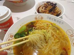-张明富面皮店(东大街店)