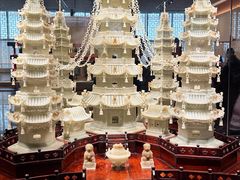 -北京工艺美术博物馆