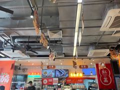 -红荔村肠粉(岗厦店)