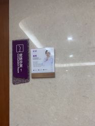 -厦门美莱整形美容医院