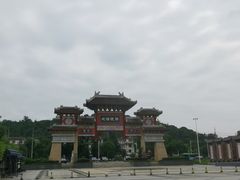 -新津老码头旅游小镇