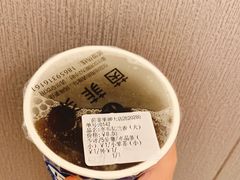 -茵菲乐(师院店)