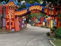 -深圳锦绣中华民俗村