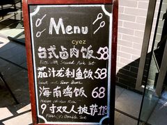 -穆拉诺餐厅(上海玻璃博物馆店)