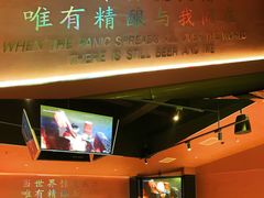 -造精酿餐厅