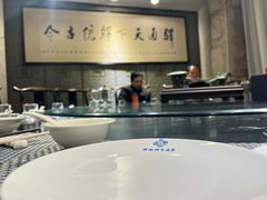 -周南驿文化酒店(开元路店)