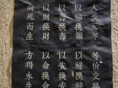 -BlueGame深蓝密室逃脱真人NPC(京投港·长阳店)