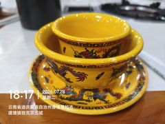 -藏味八珍特色火锅