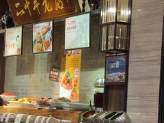 -好得火锅(育才店)