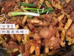 -知味脆皮鸡