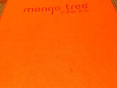 -mango tree芒果树泰国餐厅(青岛万象城店)