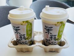-逗葉茶事·新中式茶饮(创始店)