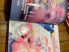-宝源饺子(麦子店街店)