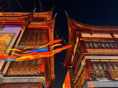 -豫园