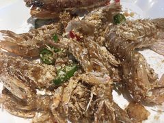 椒盐濑尿虾-海儀美食楼(湾仔海鲜街店)