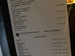 -Ish Whiskey&Cocktail Bar酒吧(合生麒麟新天地店)