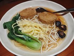 松茸素鸡面-缸鸭狗(天一广场店)