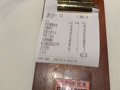 -上上席川菜(凯德乐峰广场店)