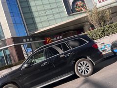 -肯德基(凯德国贸店)
