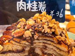 -TonTon(永康路店)