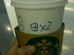 抹茶拿铁（小杯）-星巴克(来福士办公楼店)