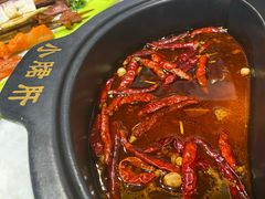 -小郡肝火锅串串香(万达总店)