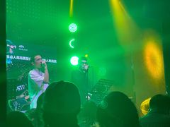 -MOSSO音乐酒吧·Live House(南京西路店)